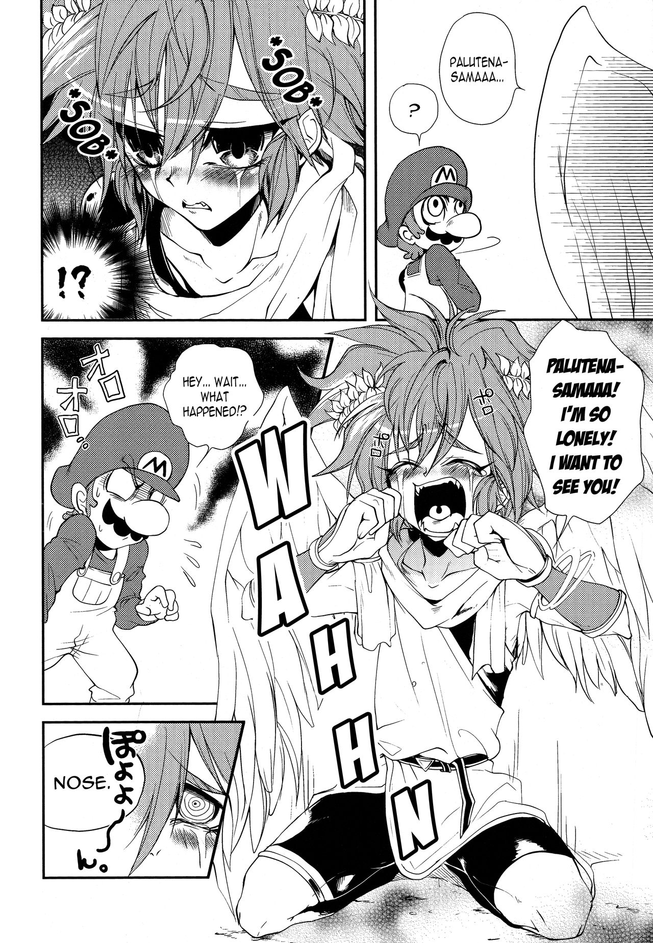 ZETSURIN ANGEL page 3 full