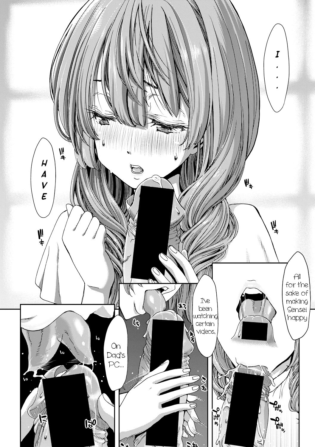 Kureai | United at Sunset page 8 full