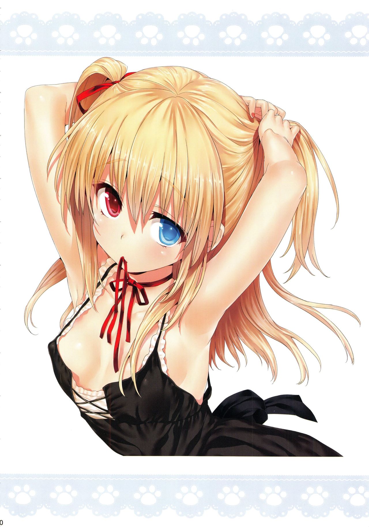 Boku ni wa Lolicon no Kenri shika Nai page 10 full