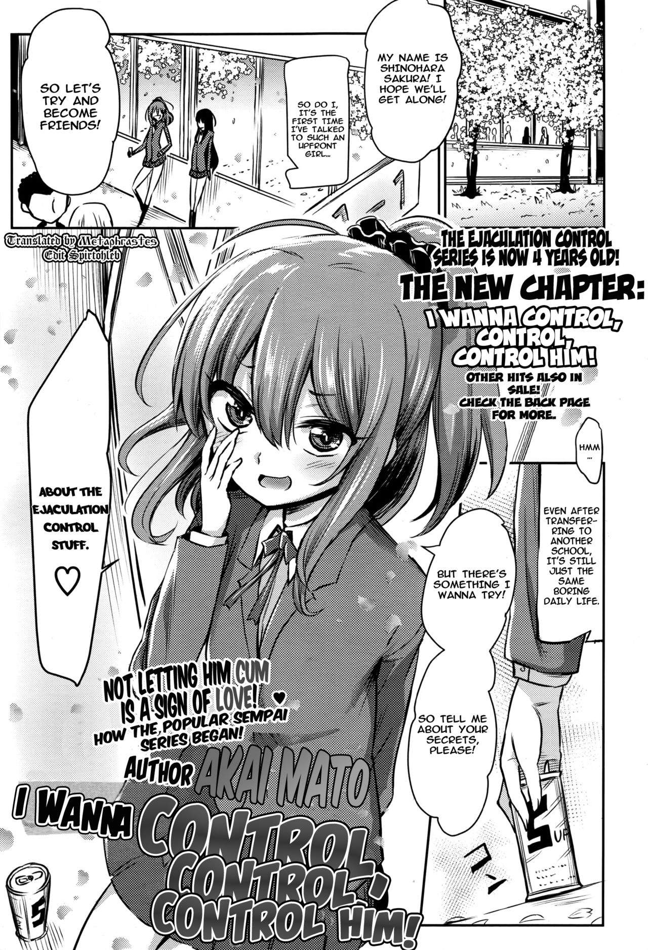 Atashi wa Kanri Kanri Kanrishitai I I wanna control, control, control him! page 1 full