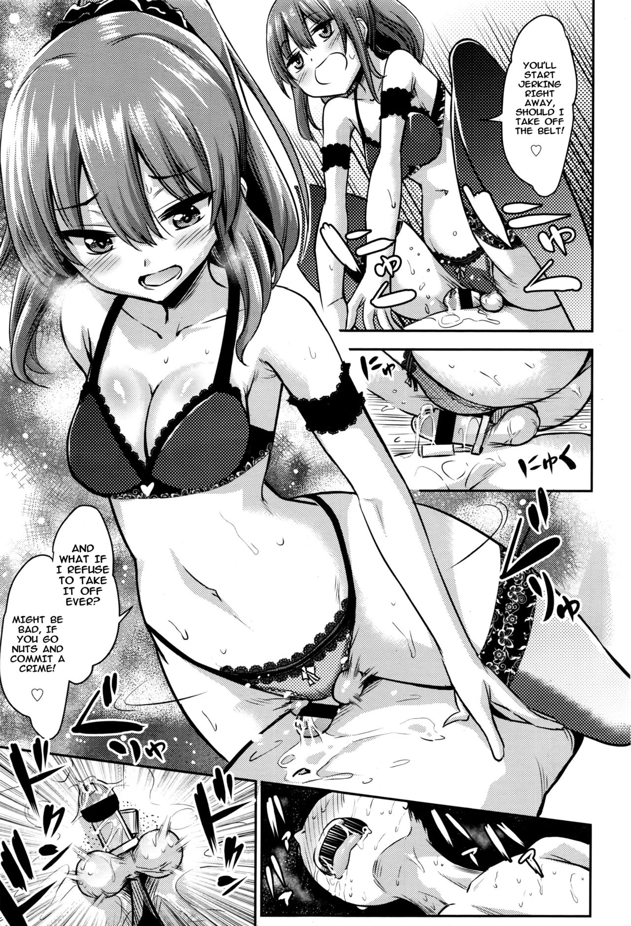 Atashi wa Kanri Kanri Kanrishitai I I wanna control, control, control him! page 9 full