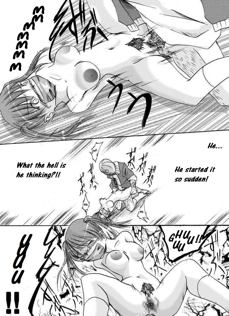 Yokubou Kaiki dai 149 shou - Kaiki!? Kyuukousha no Youmuin san #1 Kimodameshi hen - page 10 full