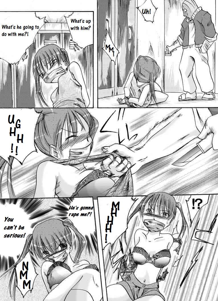 Yokubou Kaiki dai 149 shou - Kaiki!? Kyuukousha no Youmuin san #1 Kimodameshi hen - page 8 full