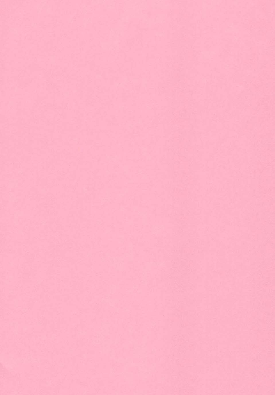 Suki Suki Lumchan | Lovely Lovely Lum-chan page 2 full