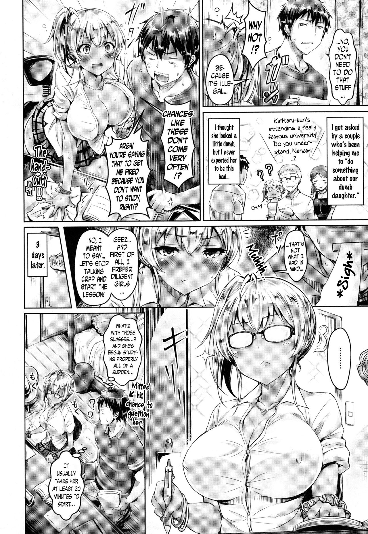 Lesson for Me! page 2 full