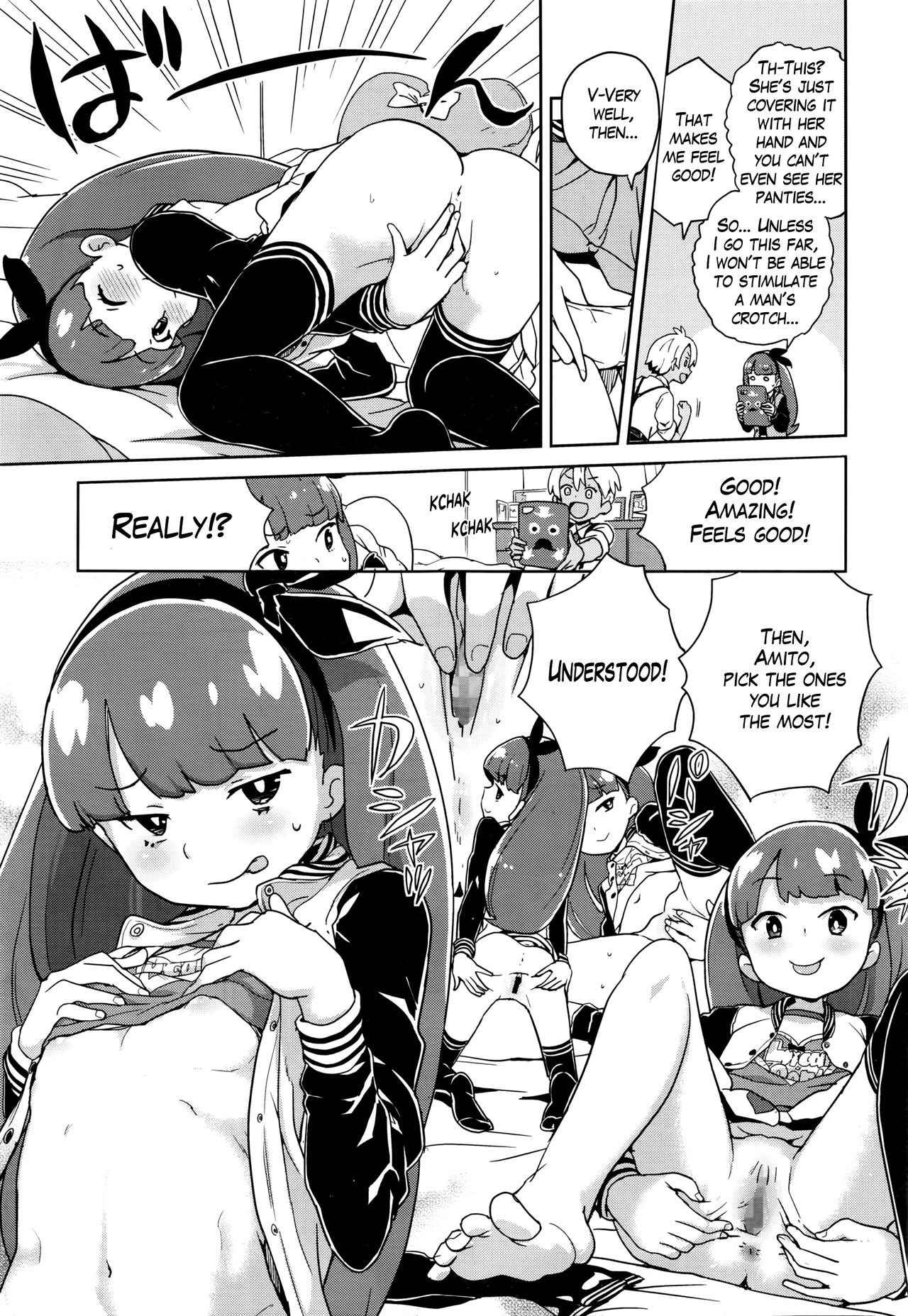 Sexy Shot page 3 full