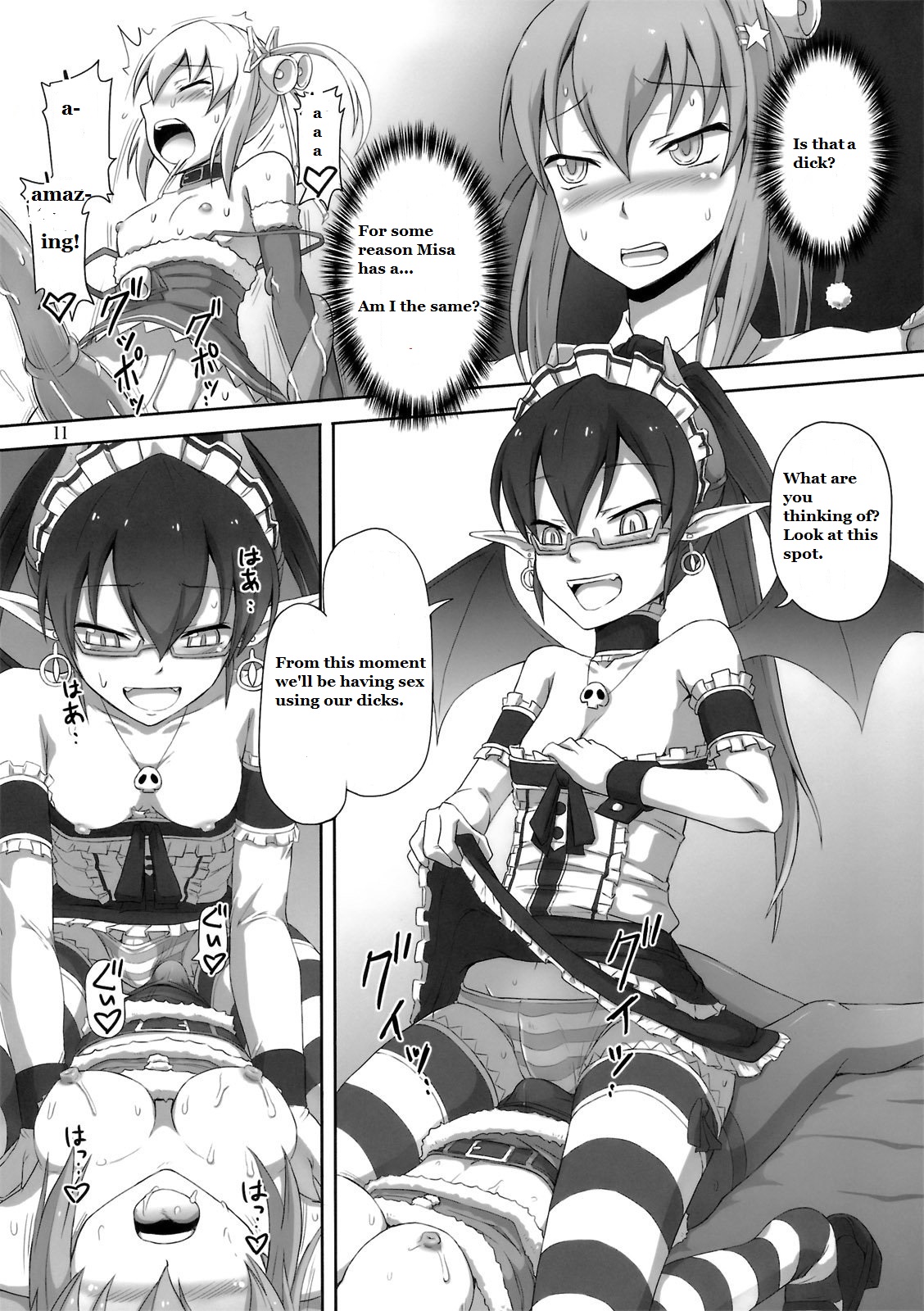 Futanari Santa-chan Try! page 10 full