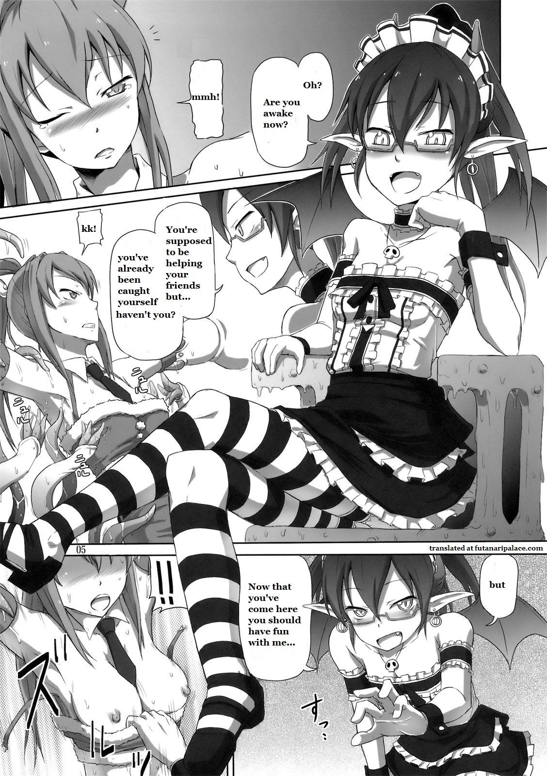 Futanari Santa-chan Try! page 4 full