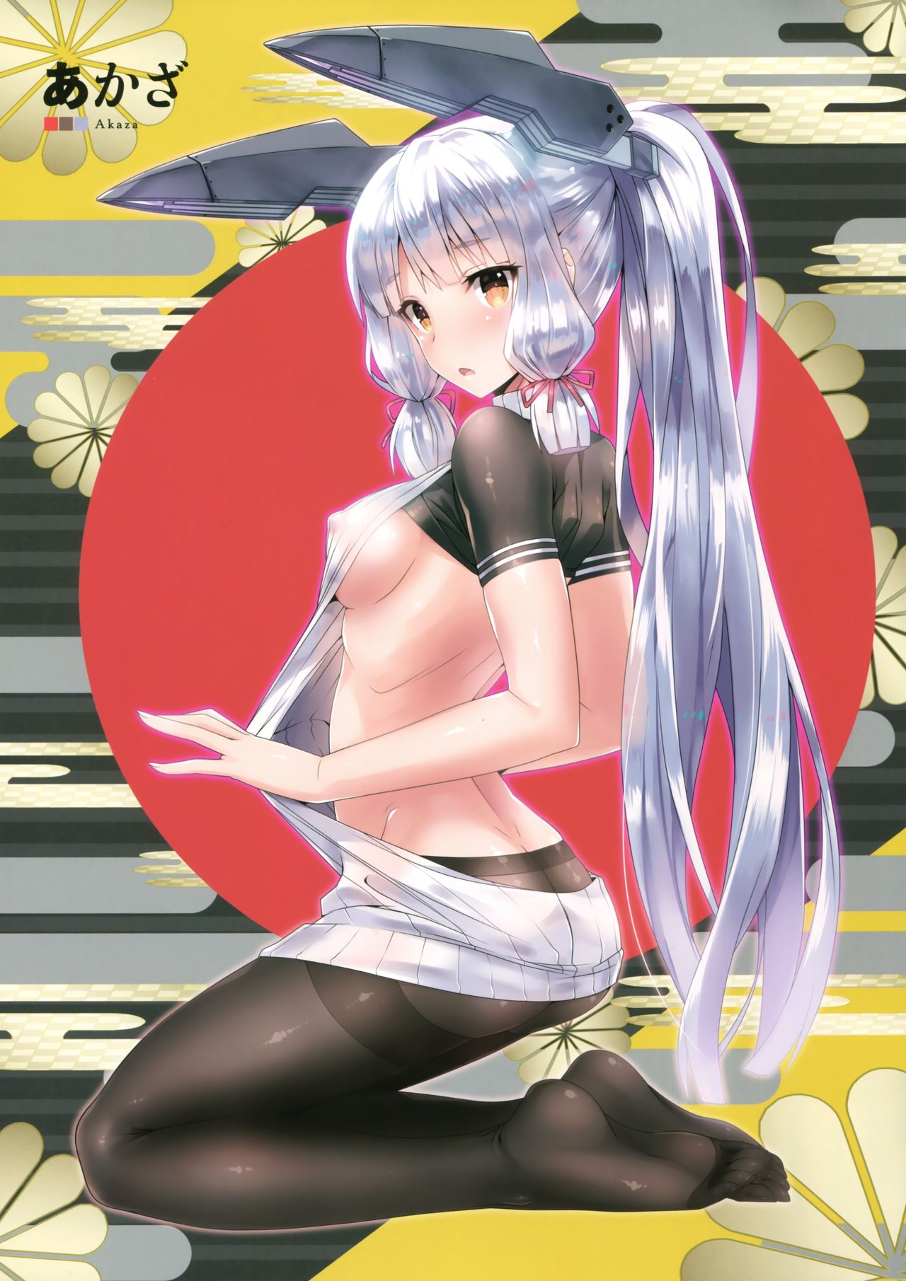 Murepara Tights Wan Goudou Enshuu! page 10 full