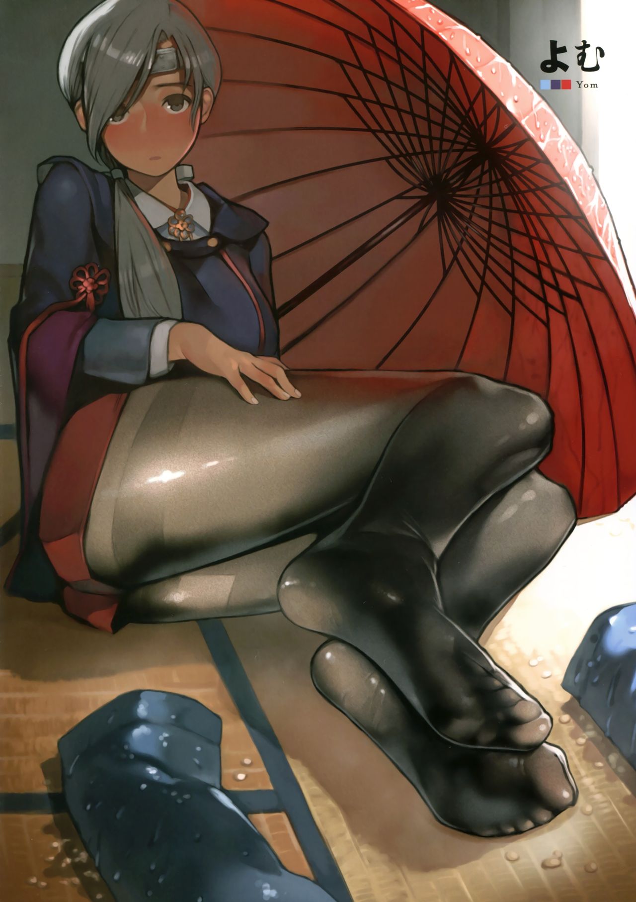 Murepara Tights Wan Goudou Enshuu! page 5 full