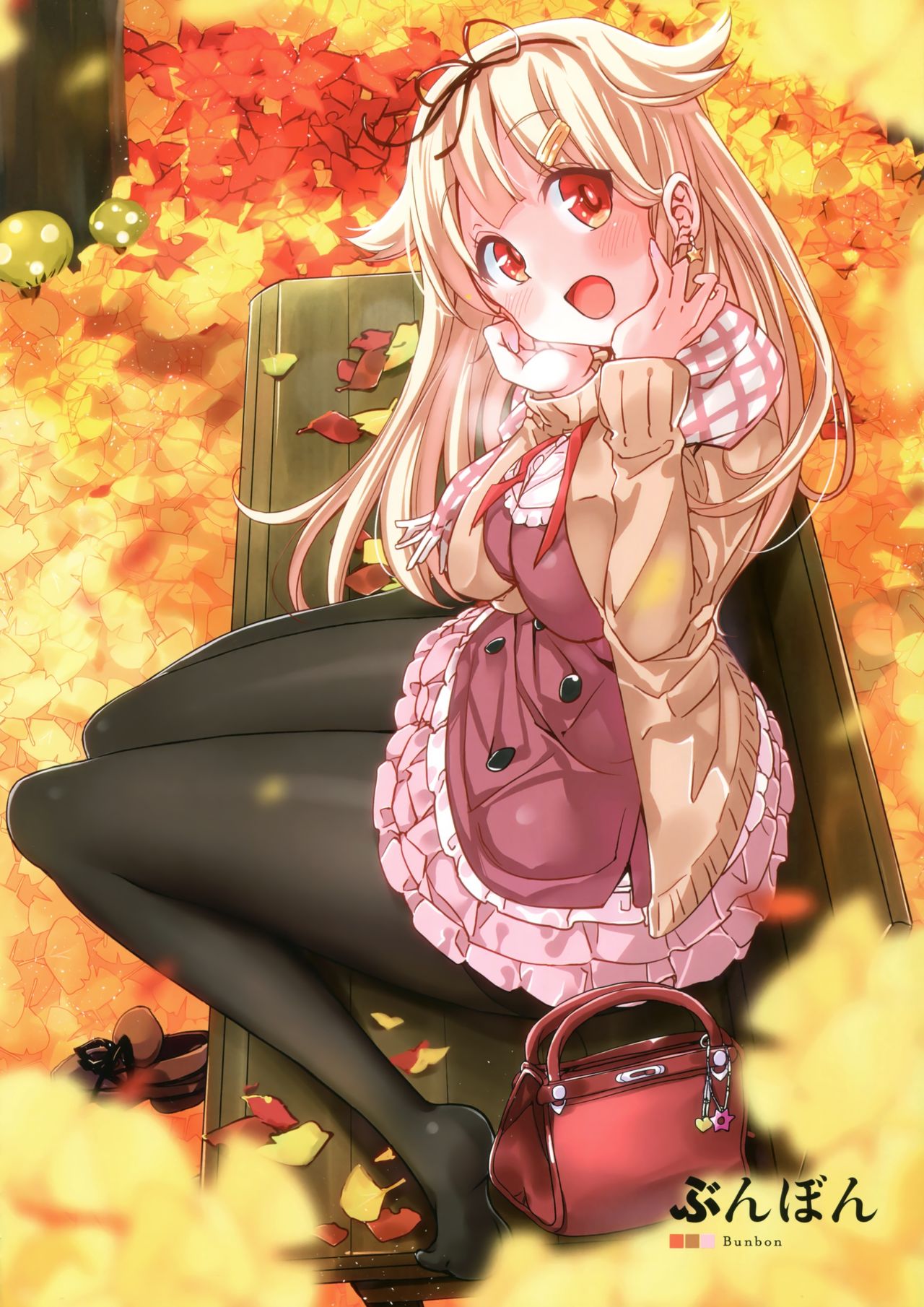 Murepara Tights Wan Goudou Enshuu! page 7 full