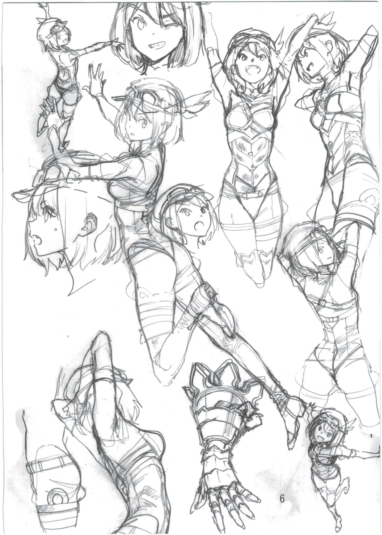 Nakama ni Deaenakatta Djeeta no Yukusue page 6 full