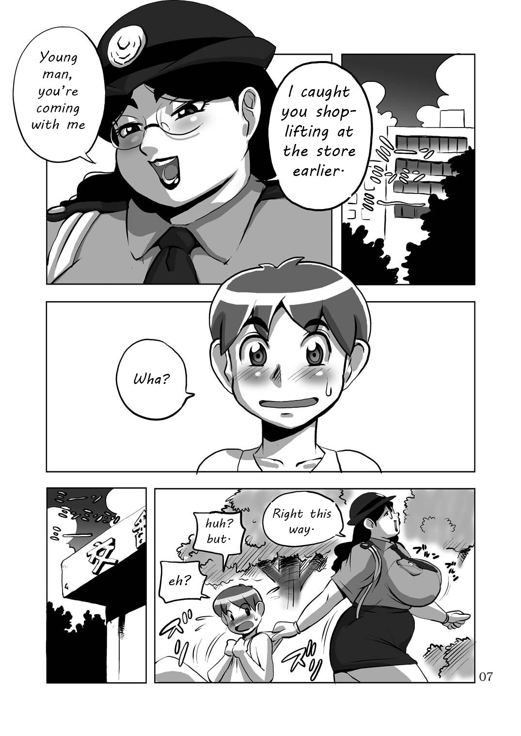 G-class Fukei-san page 6 full