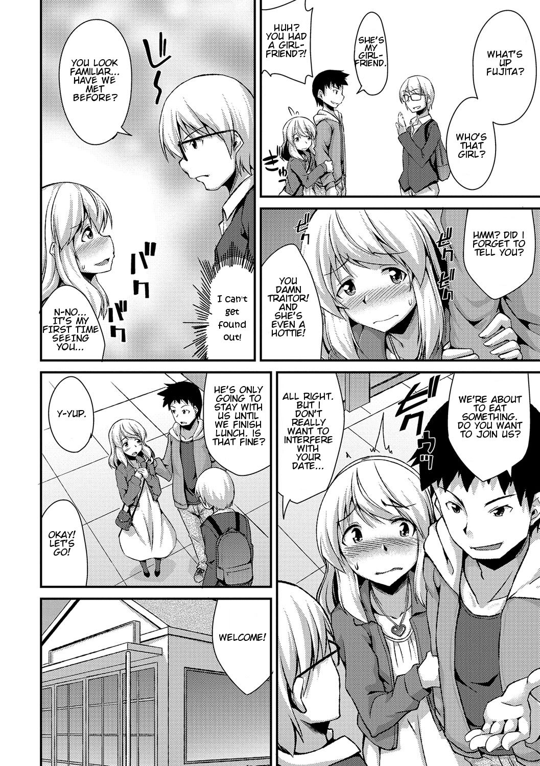 Boku ga Onnanoko ni Natta Hi page 4 full