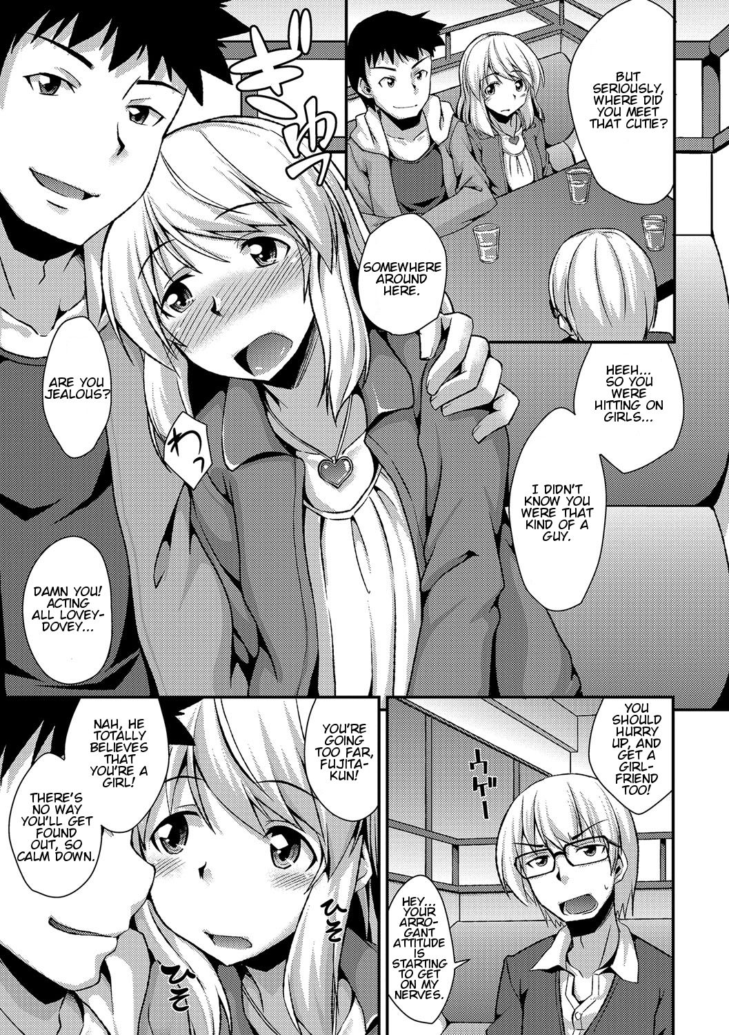 Boku ga Onnanoko ni Natta Hi page 5 full