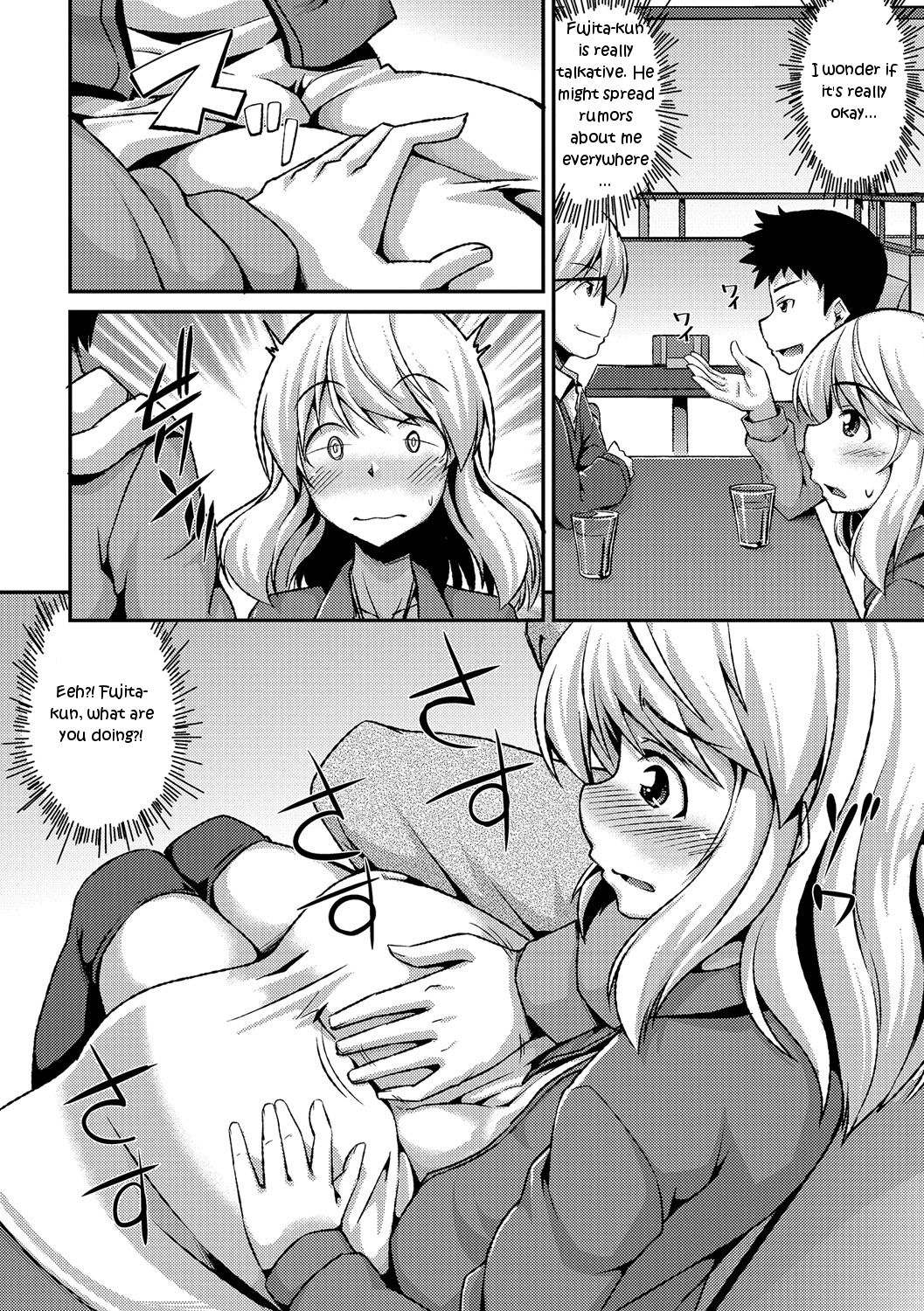 Boku ga Onnanoko ni Natta Hi page 6 full