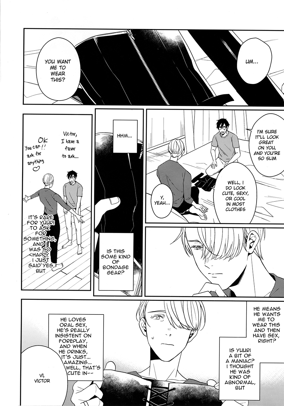 Naitatte Dame page 2 full