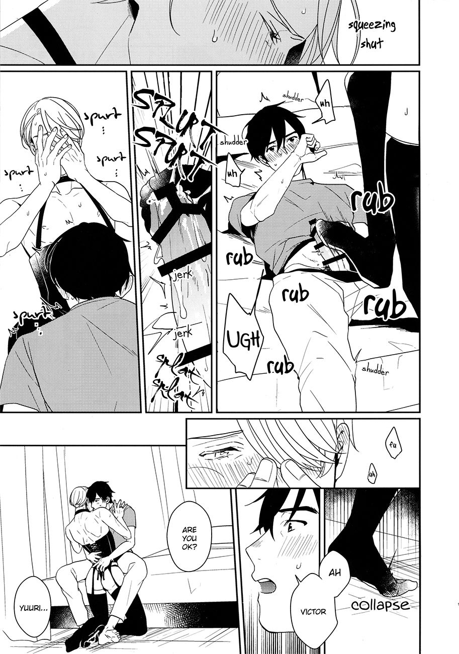 Naitatte Dame page 9 full