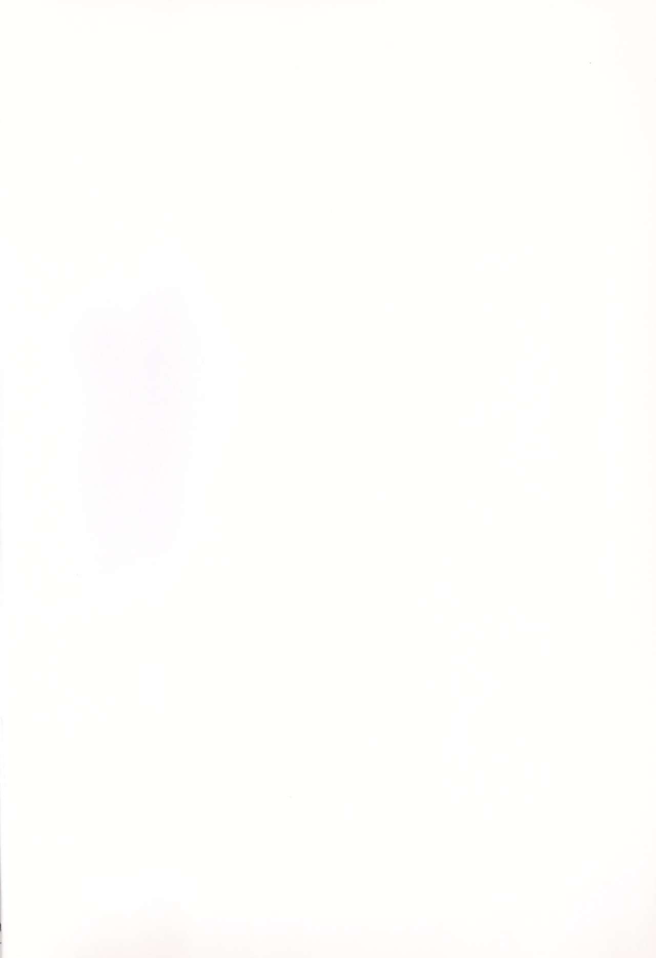 Midorizuma nao 29-sai Sekirara Fuufu Seikatsu page 2 full