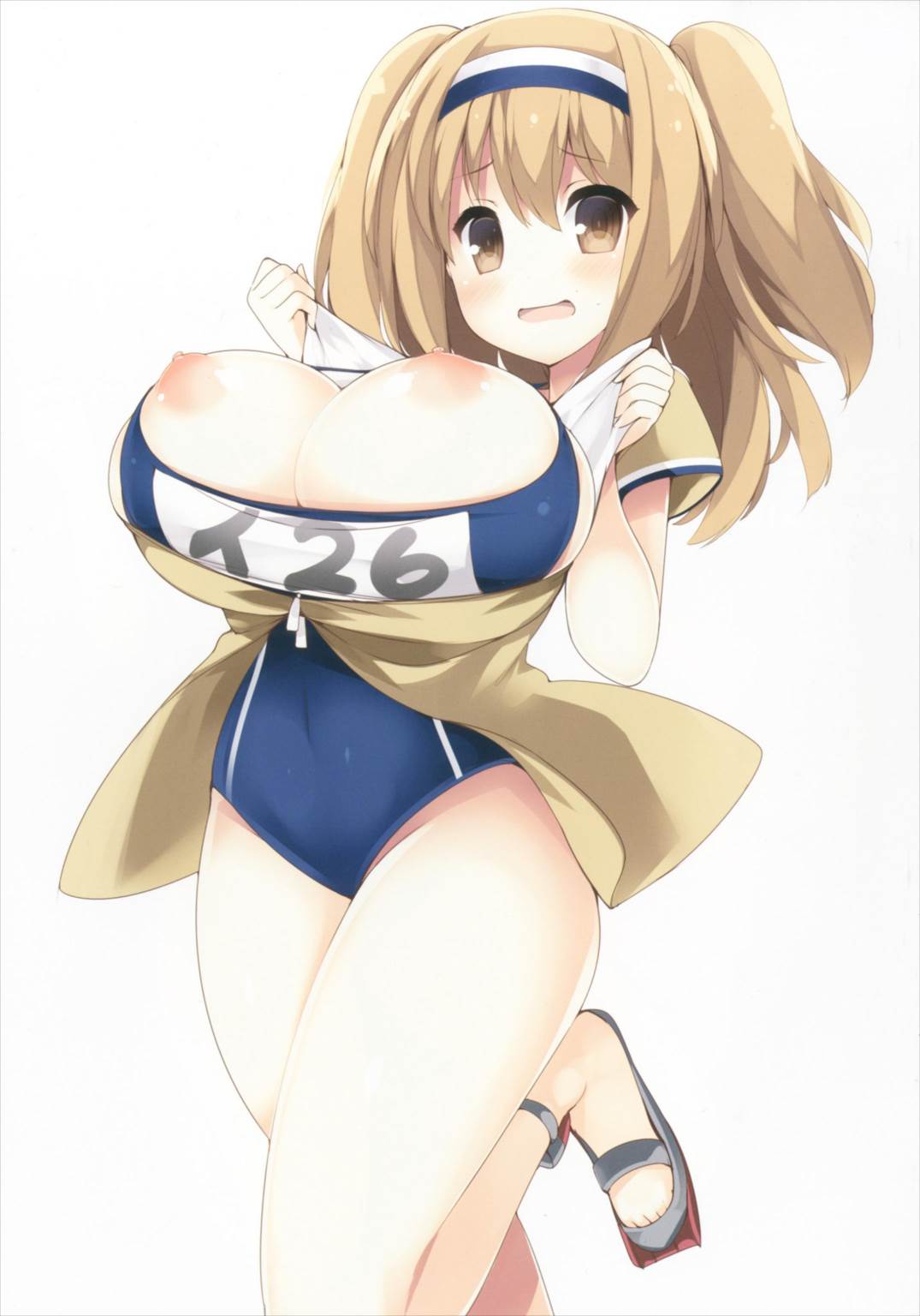 Chichiiro Kajitsu page 9 full