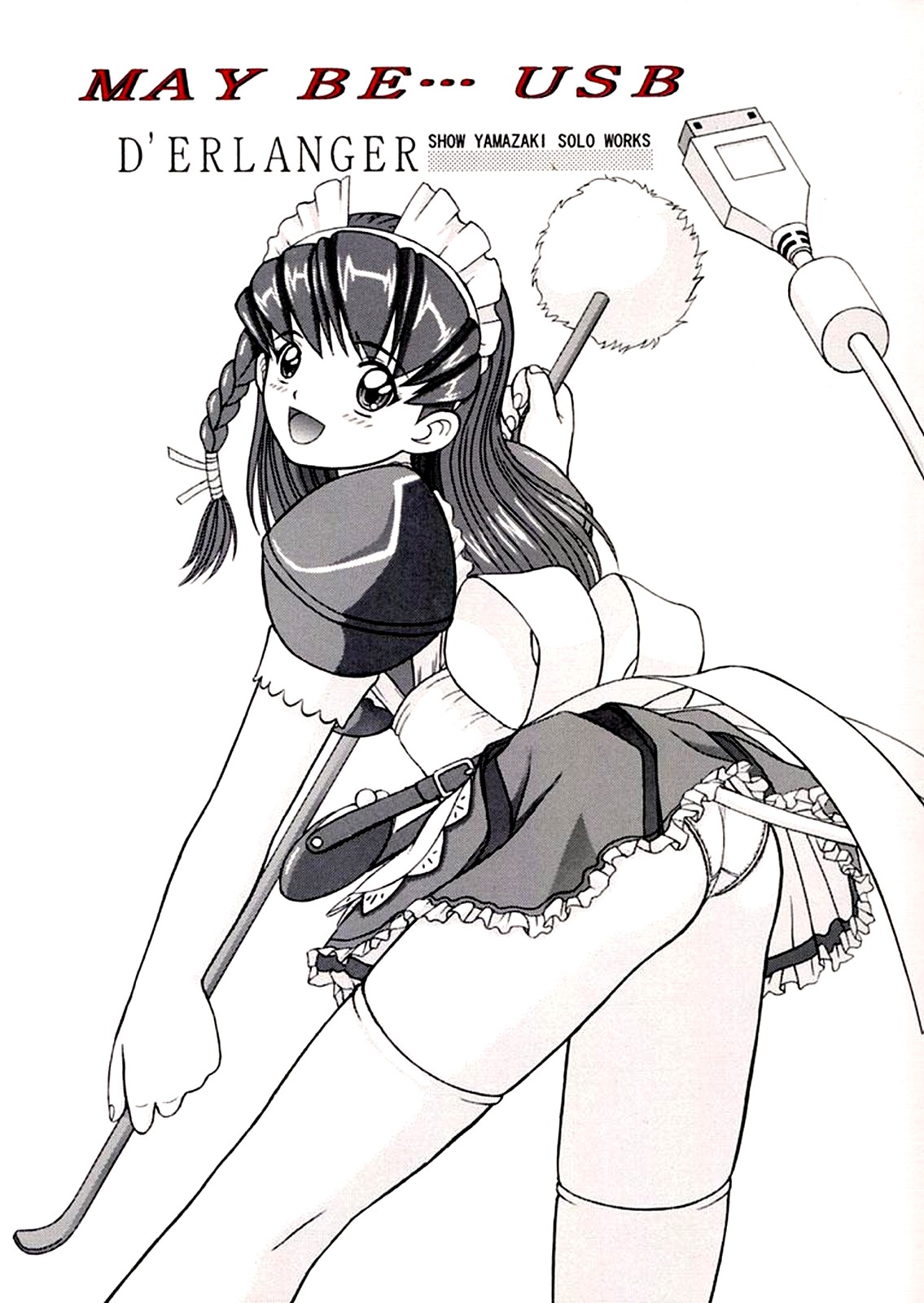 MAY BE... USB page 1 full