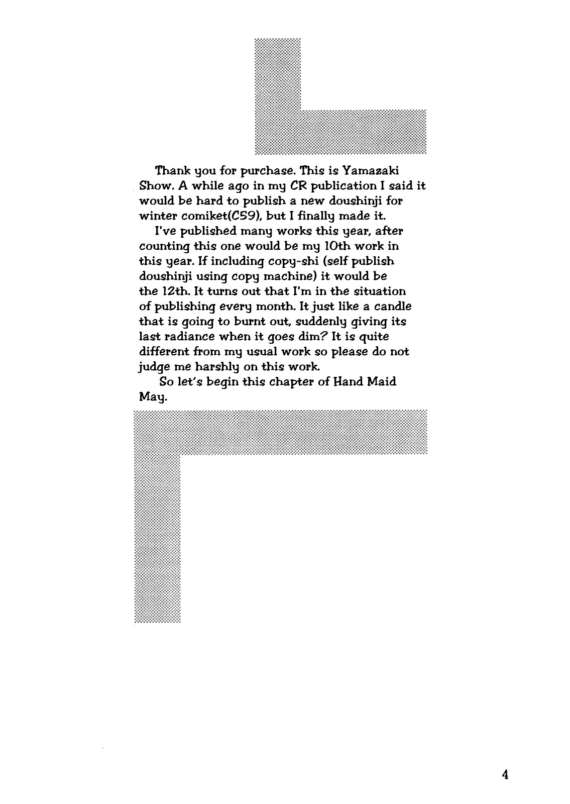 MAY BE... USB page 3 full