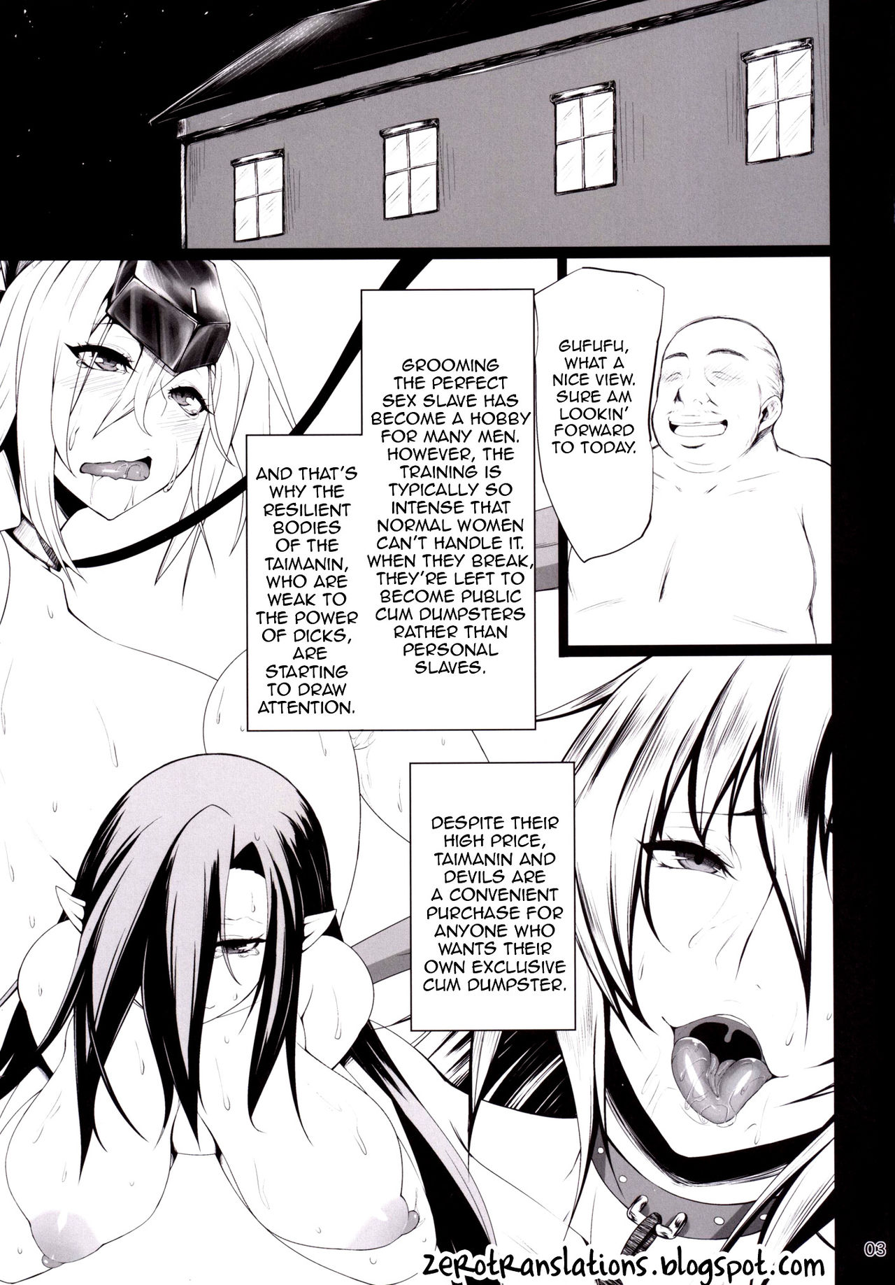 Kawareta Taimanin Mesubuta Benjo-tachi page 2 full