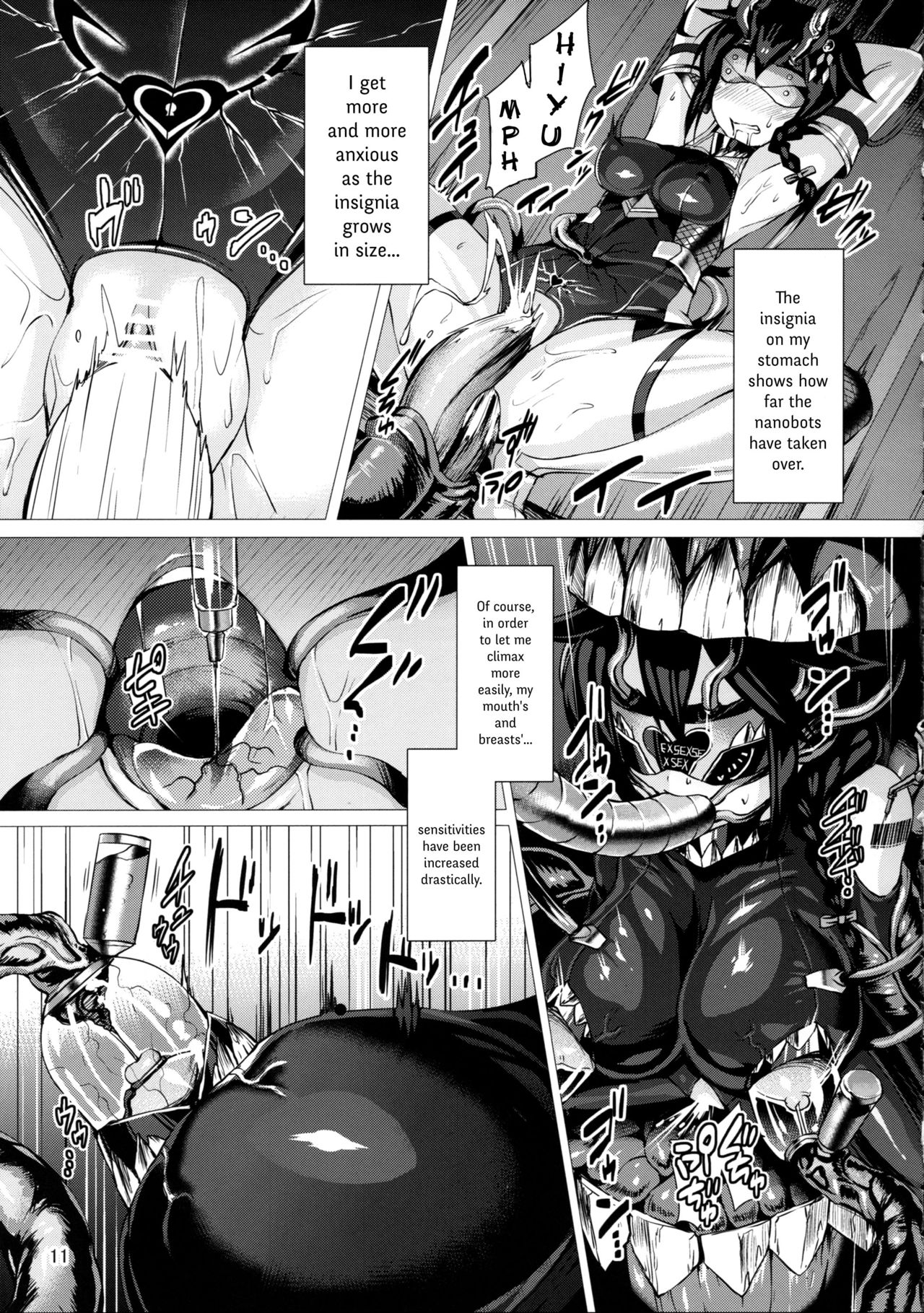 Dorei Shoukan Shigure page 10 full