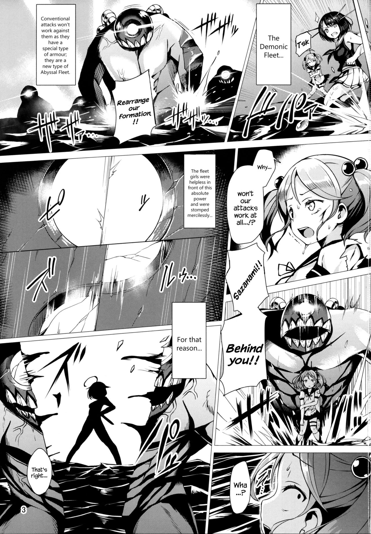 Dorei Shoukan Shigure page 2 full