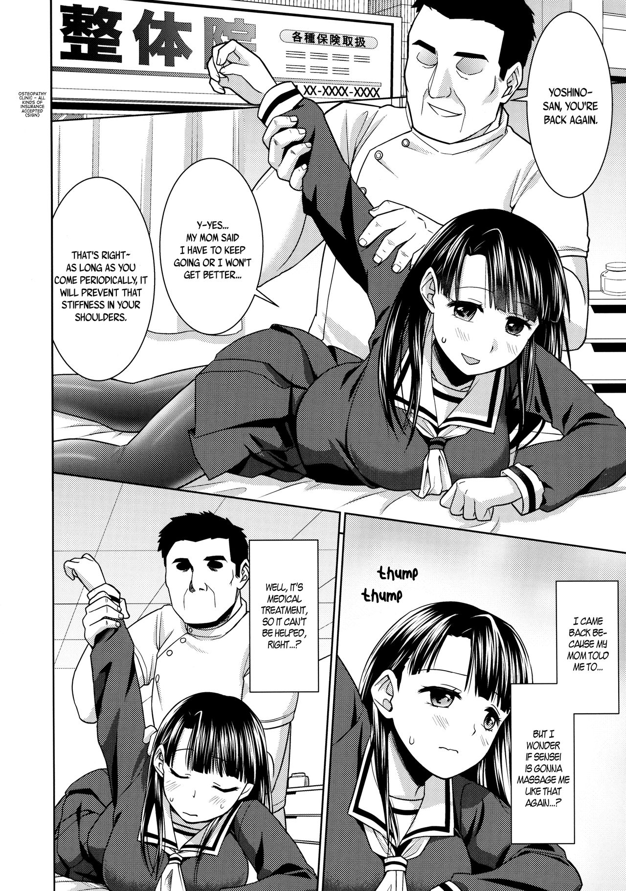 Iya da to Ienai Jimikei Shoujo to Ero Seitaishi 2 | The Plain Girl Who Can't Say No and the Erotic Osteopath 2 page 3 full
