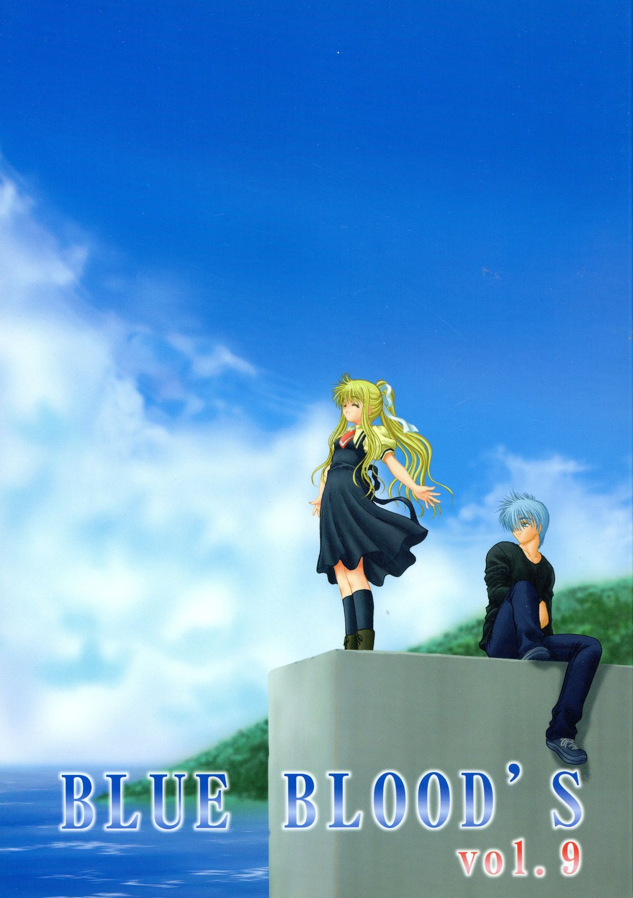 BLUE BLOOD'S Vol. 9 page 1 full