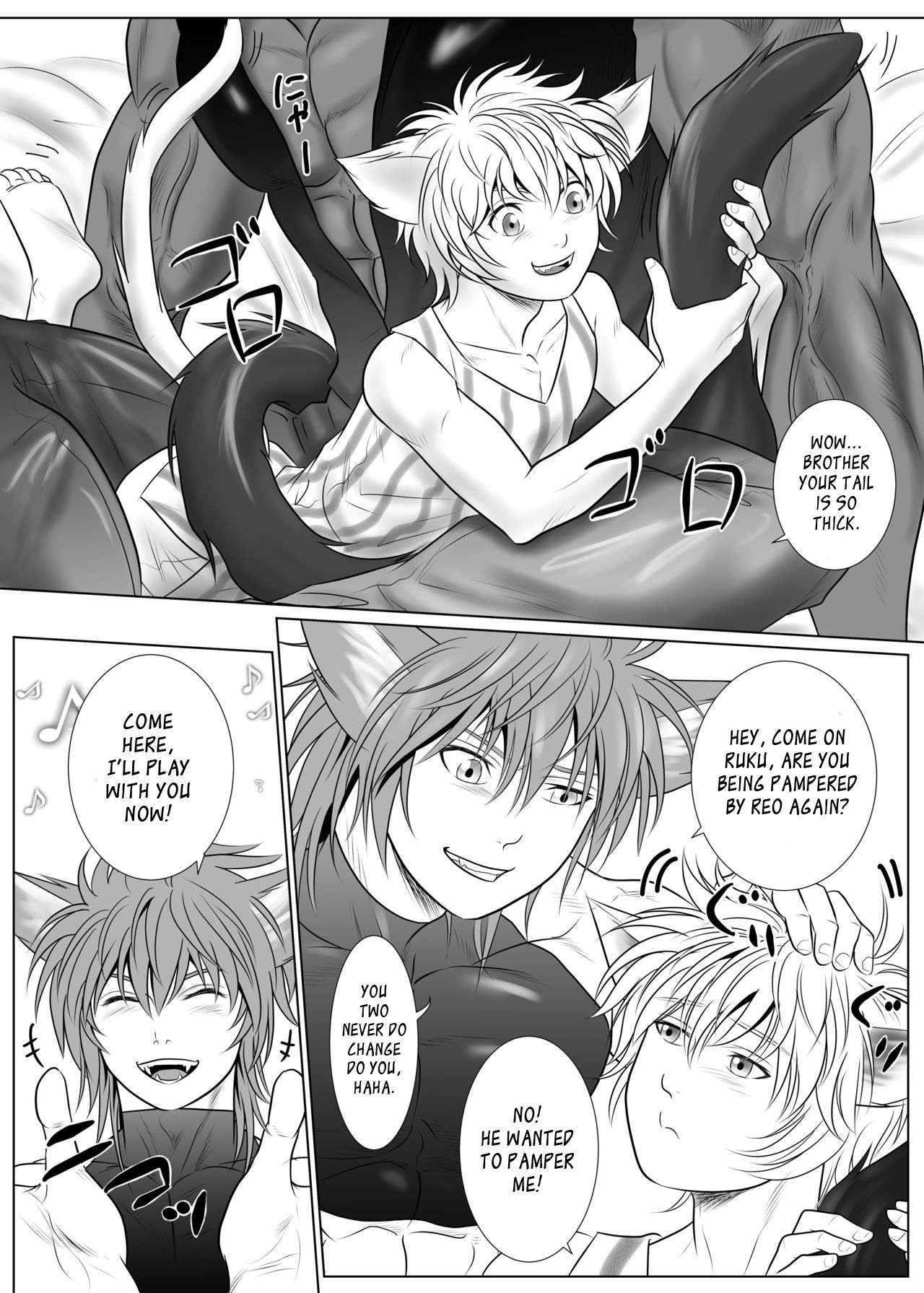 Vanilla Lynx, Tri Edge page 3 full