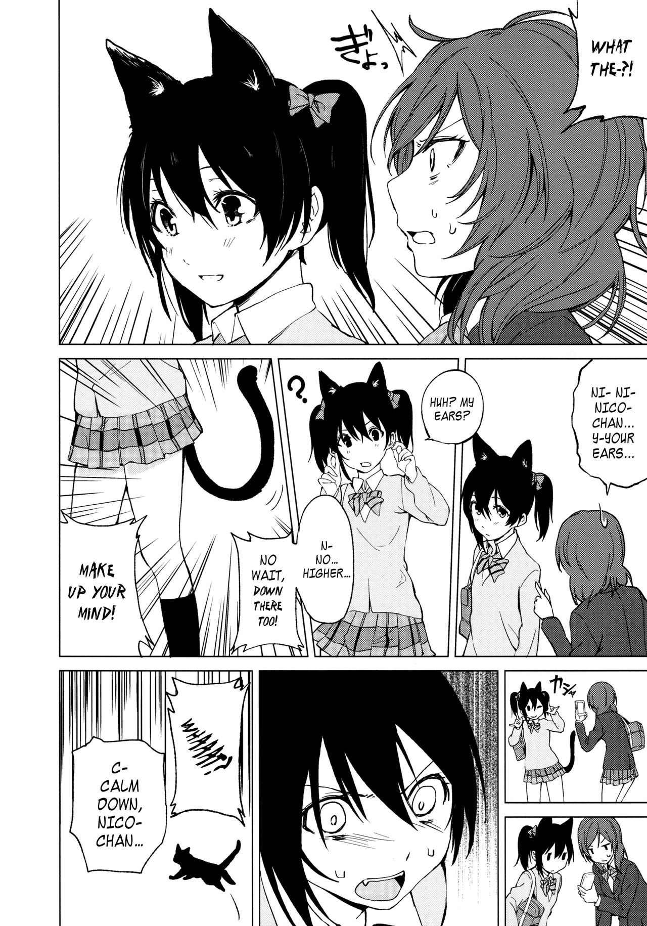 Nico Maki Nyan Nyan Hon   =TV= page 6 full