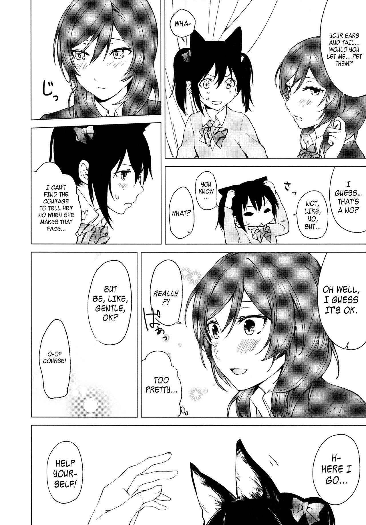 Nico Maki Nyan Nyan Hon   =TV= page 8 full