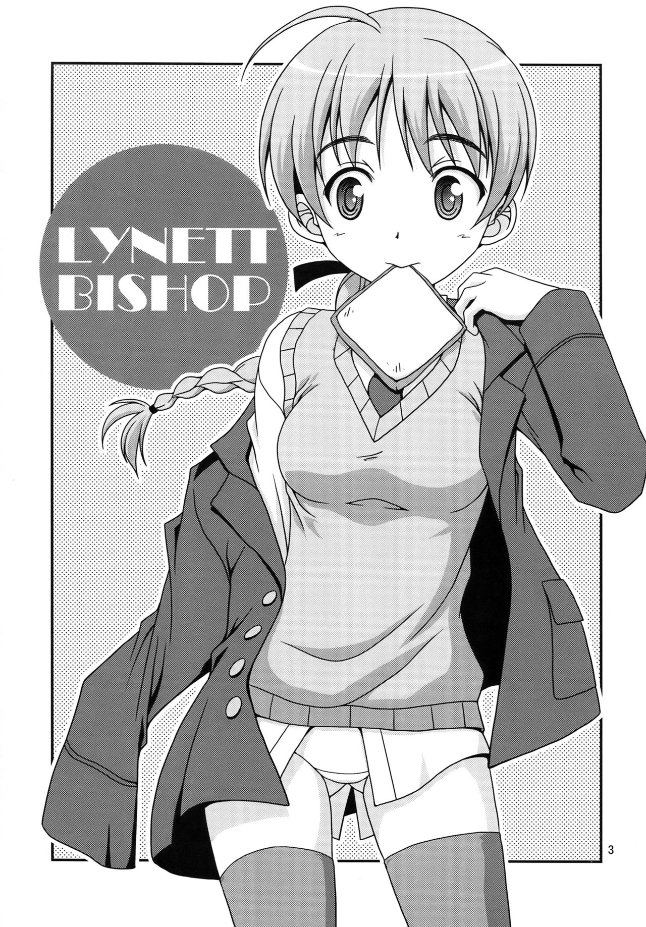 Majo Biyori | Daily Witches page 3 full