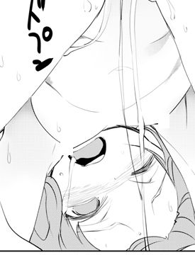 Gran-kun wa Cagliostro no Miryoku ni Tsuite Kataritai. page 10 full