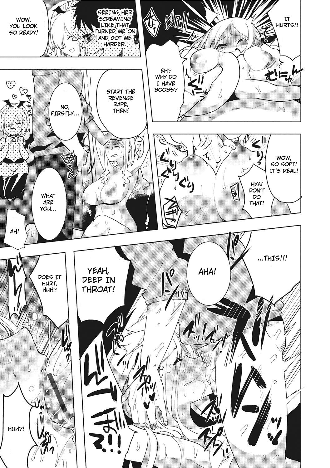 Akuma de Change - Devil Change page 7 full