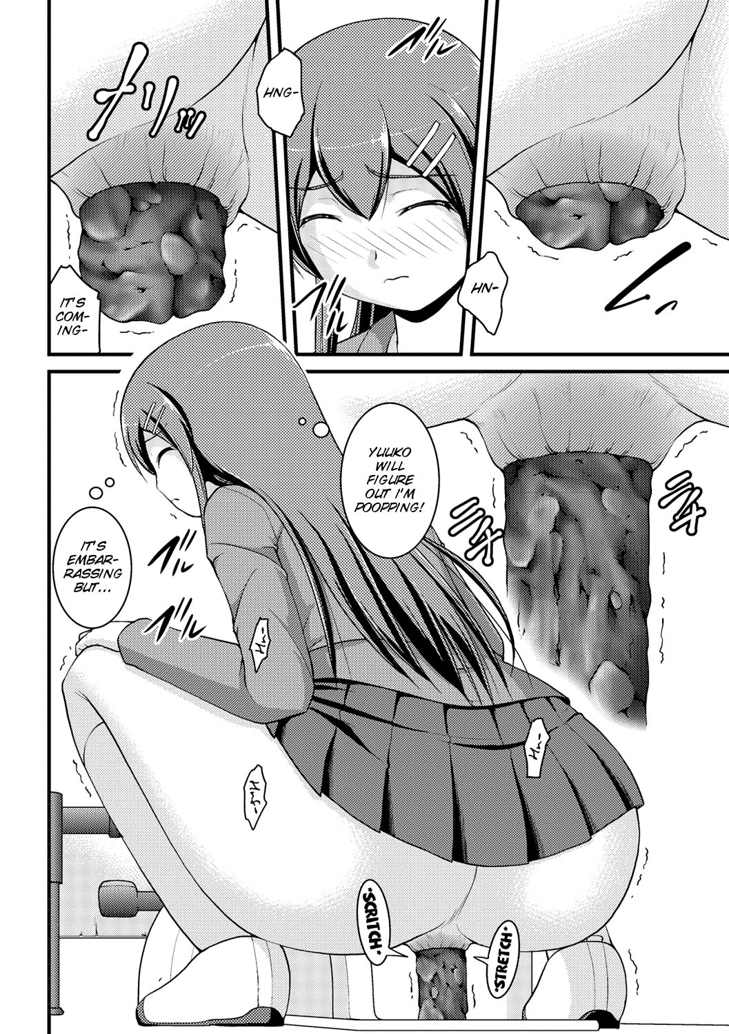 Kanojo ga suru Futokute Katai Mono page 10 full