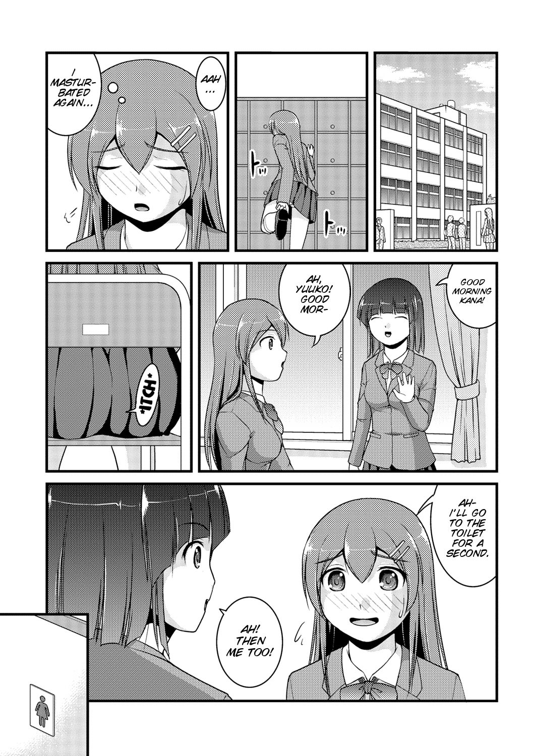 Kanojo ga suru Futokute Katai Mono page 7 full