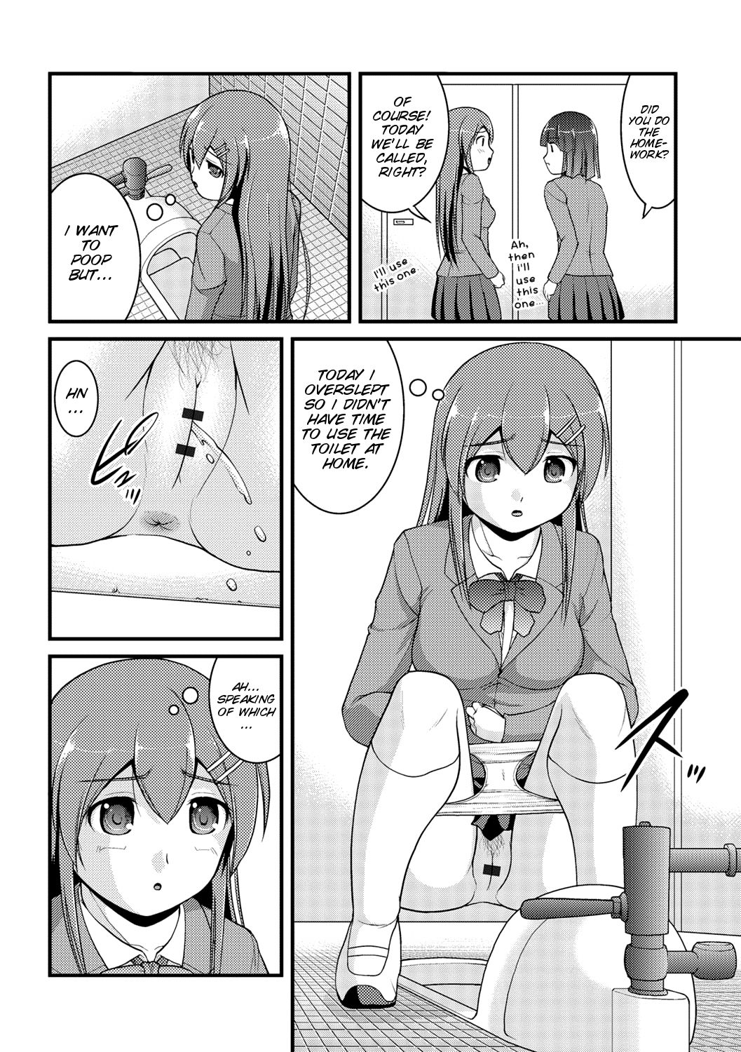 Kanojo ga suru Futokute Katai Mono page 8 full