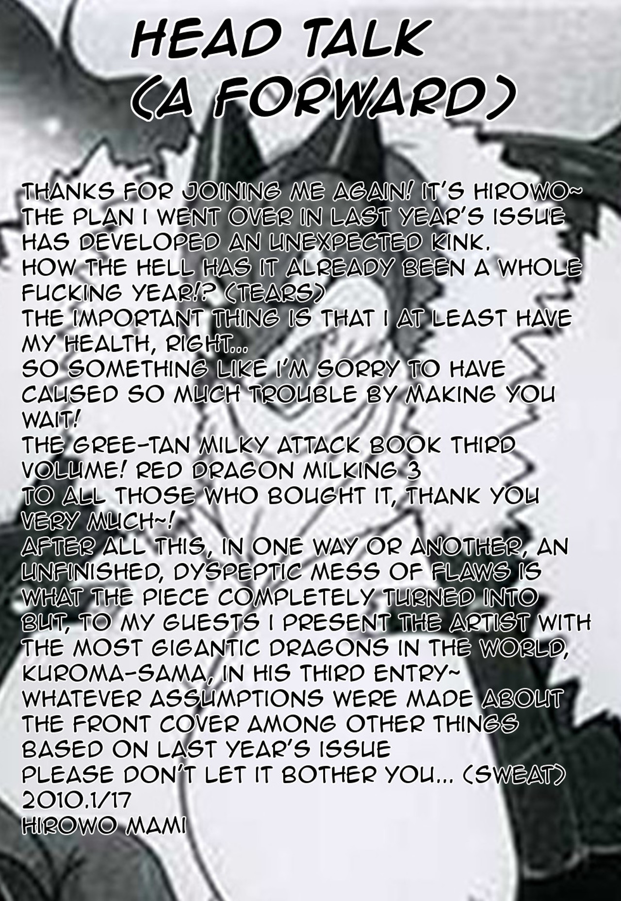 Sekiryuu Shibori 3 | Red Dragon Milking 3 page 3 full