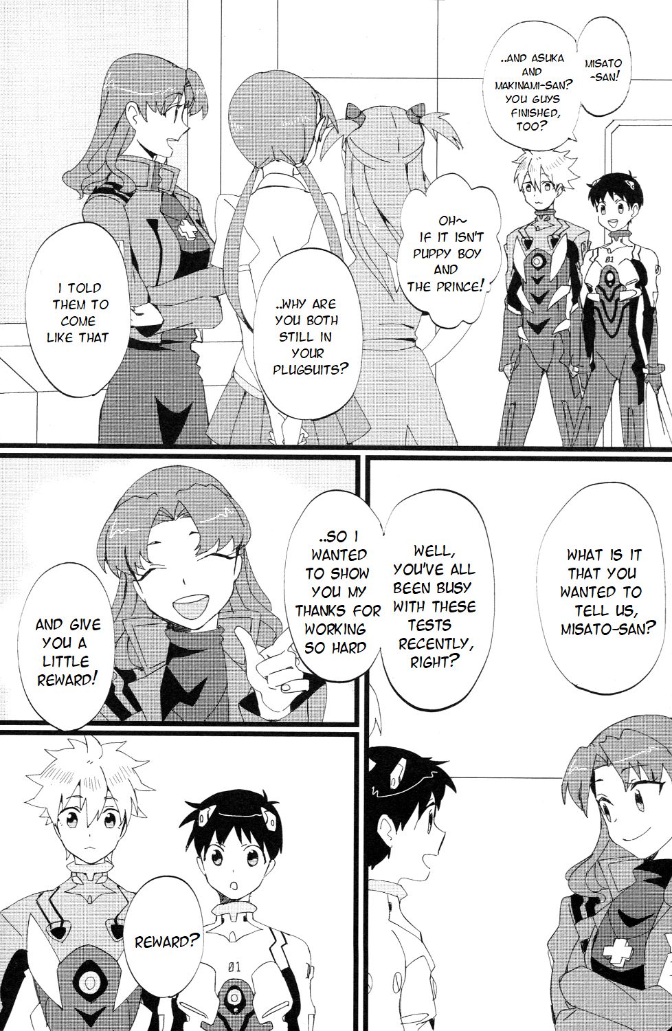 LOVE BATH TIME! page 3 full