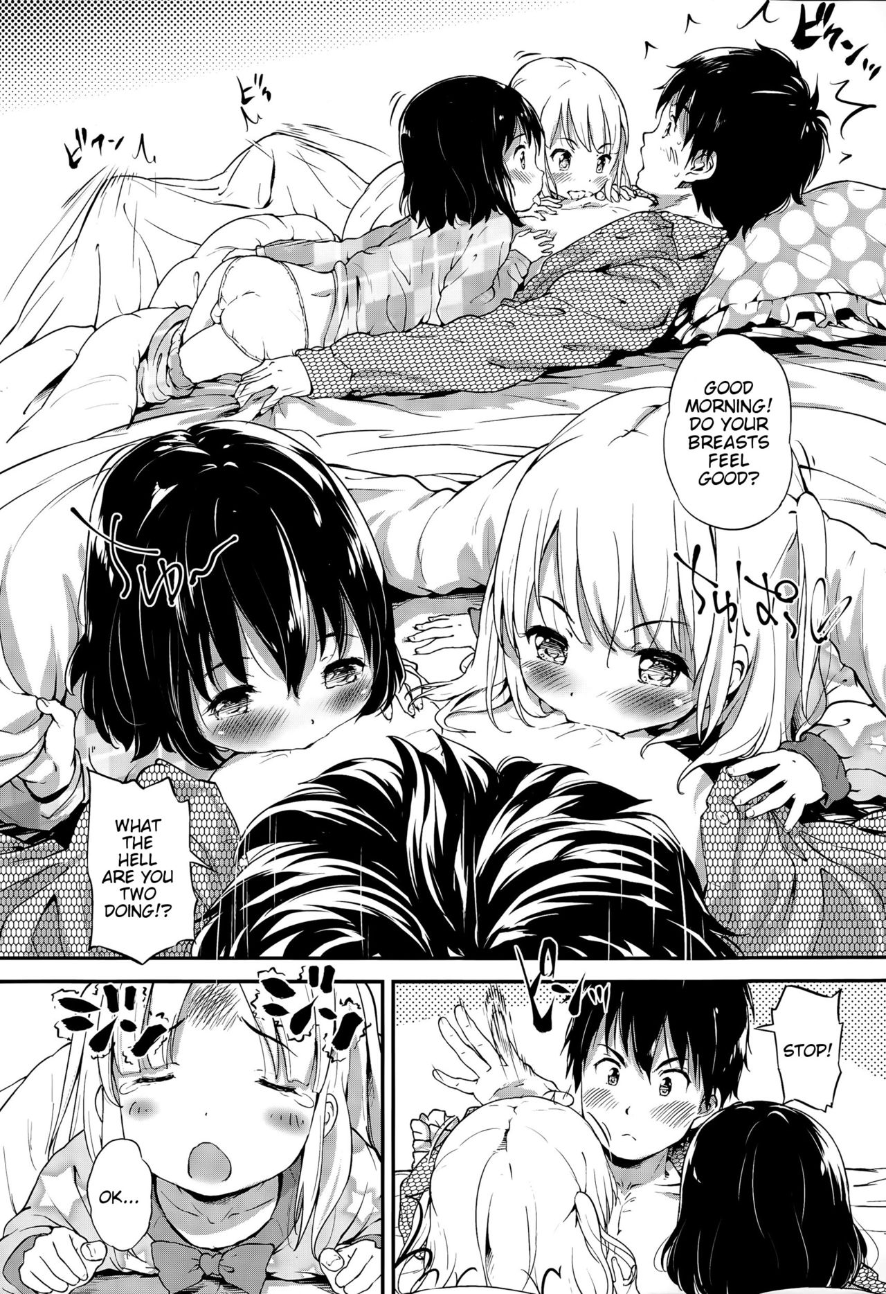 Lost Article page 4 full