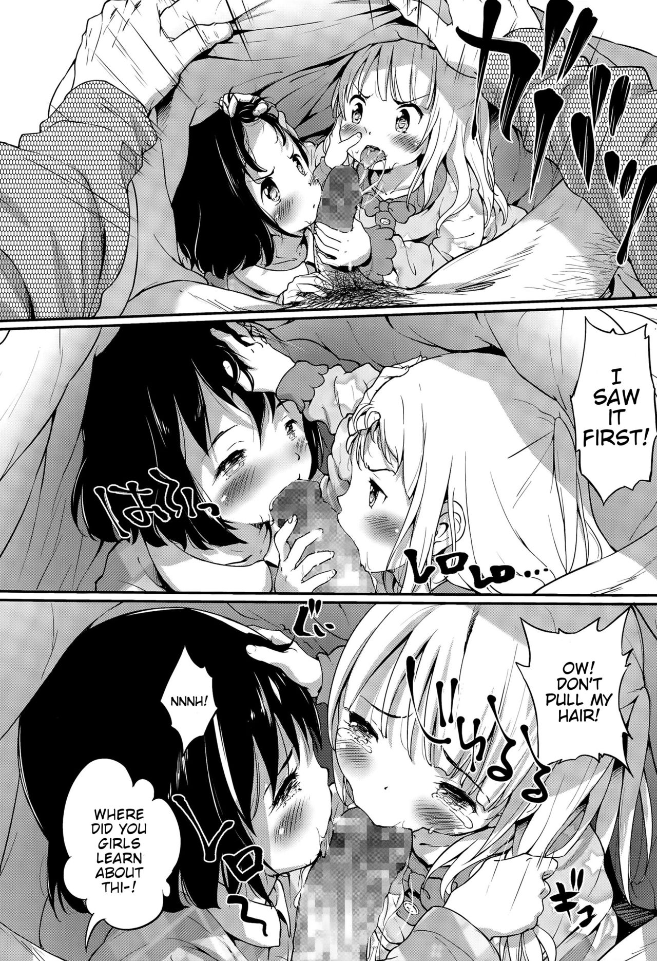 Lost Article page 6 full