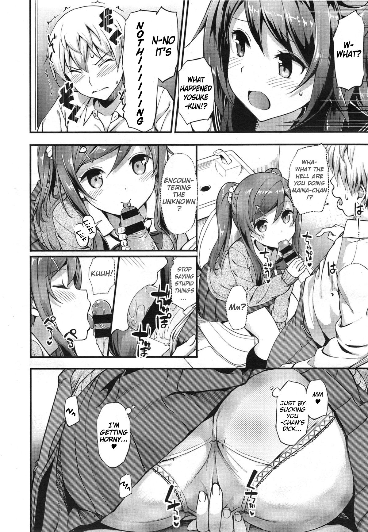 Doki Doki★Community Life Ch 1~3 + EX page 10 full