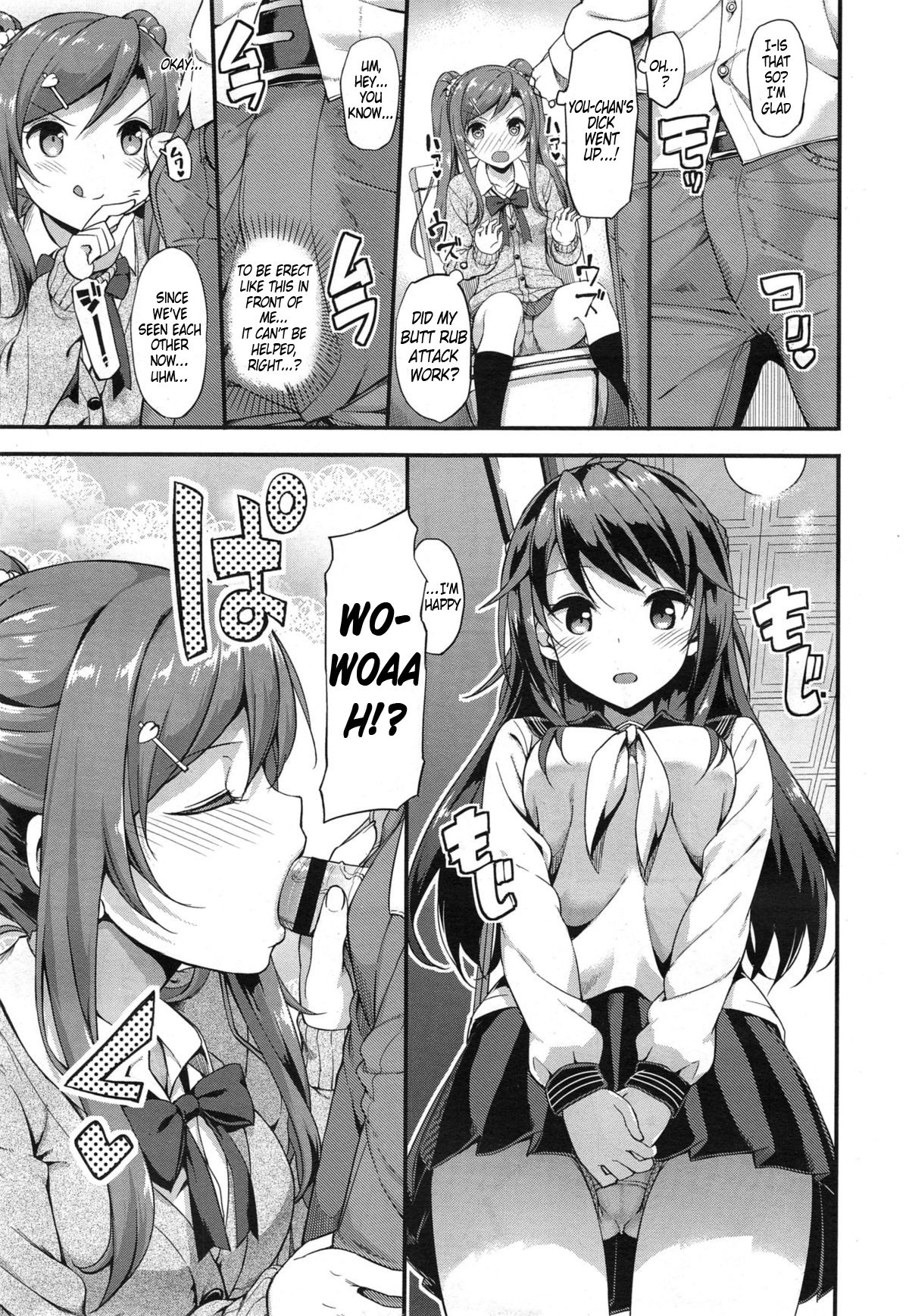 Doki Doki★Community Life Ch 1~3 + EX page 9 full