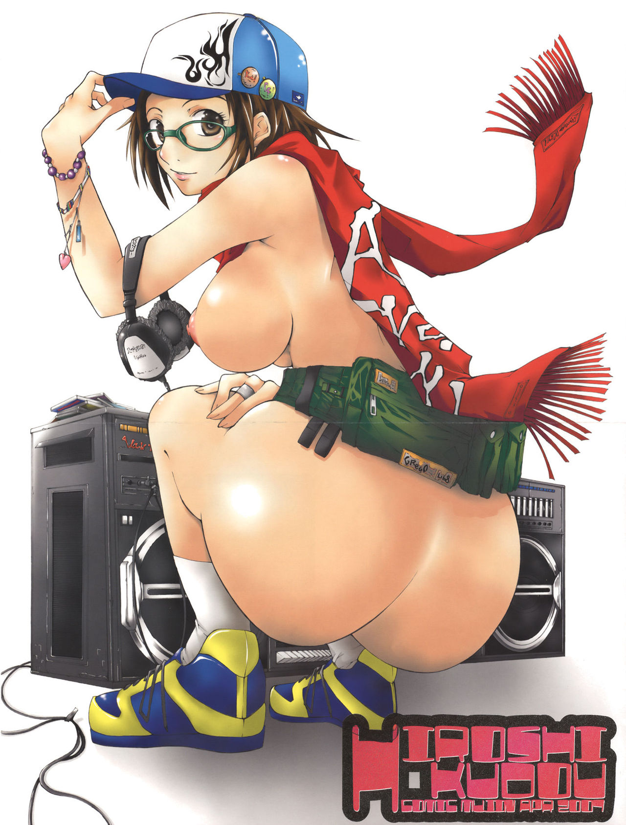 COMIC MUJIN 2007-04 page 3 full