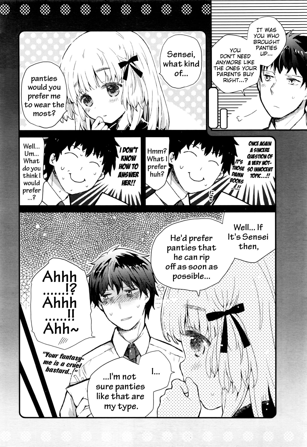 Negotiation Futsuu | Ordinary Negotiation page 2 full
