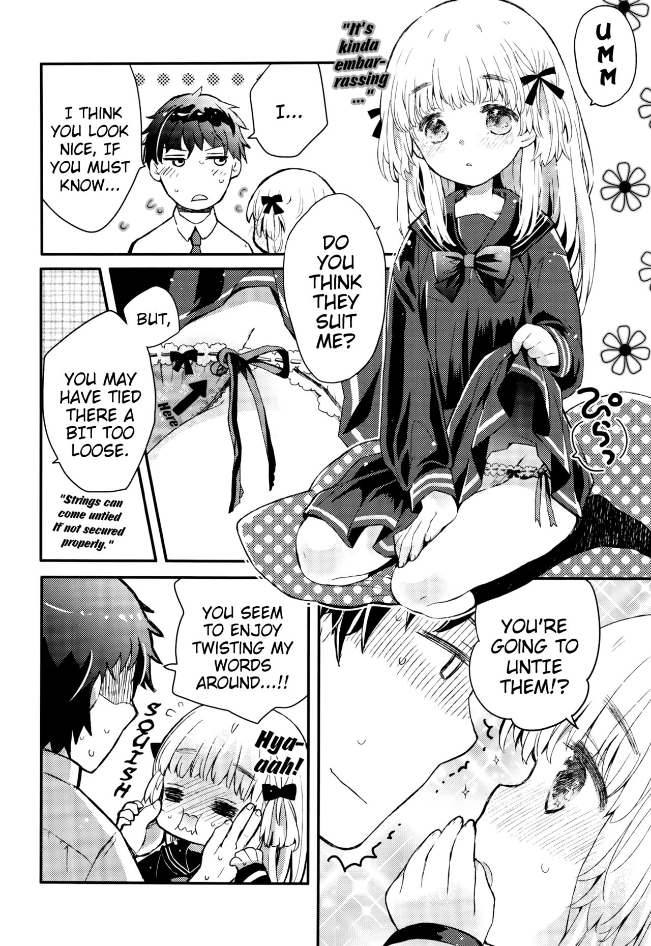 Negotiation Futsuu | Ordinary Negotiation page 4 full