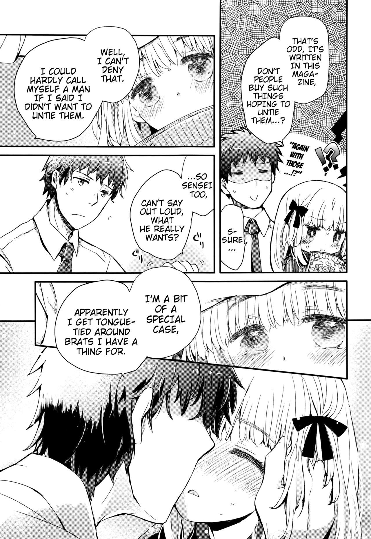 Negotiation Futsuu | Ordinary Negotiation page 5 full